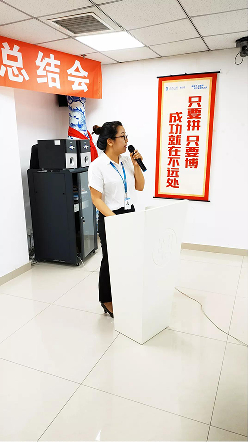 ΢��ͼƬ_20190801152641 ����.JPG