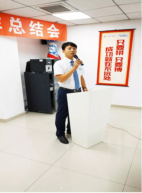 ΢��ͼƬ_20190801152654 ����.JPG