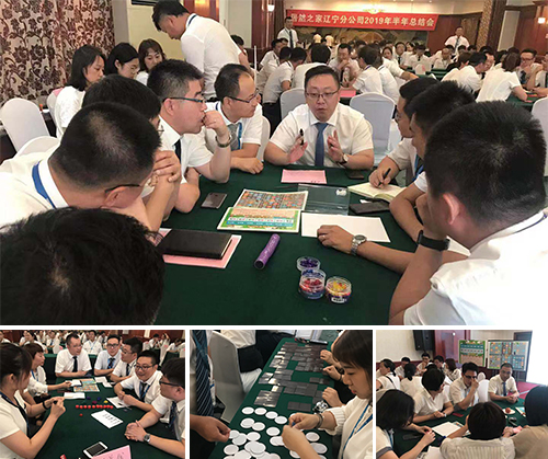 ΢��ͼƬ_20190801155026 ����.JPG