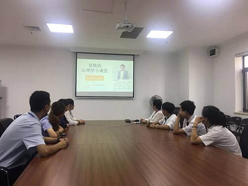 ΢��ͼƬ_20190806092305 ����.jpg