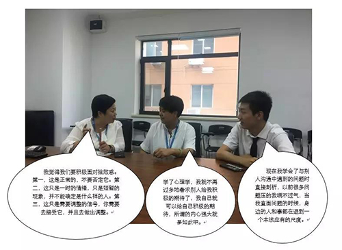 ΢��ͼƬ_20190806092331 ����.JPG