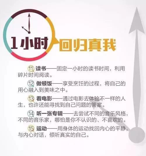 ΢��ͼƬ_20190806092354 ����.jpg