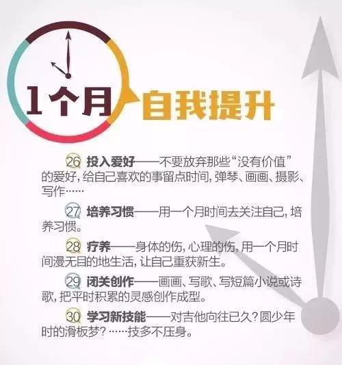 ΢��ͼƬ_20190806092403 ����.JPG