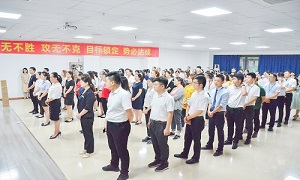 ���պϷʱ��ǵ�77����֮��20�������˶����������Ļ