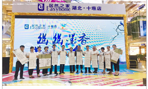 ����ī����������Ϧ&mdash;&mdash;77����֮��ʮ�ߵ����ִ���ȼѽ�