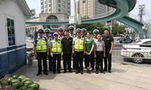 77���������������¶�&mdash;&mdash;���շֹ�˾���ϵ�ο��һ�߽��� 