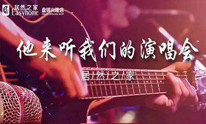 ����ר��ح�̽���¡�����Ա�����ִ��� 