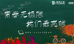 �����꿪չԱ���˶�