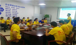 Т�е꿪չԱ����ѵ