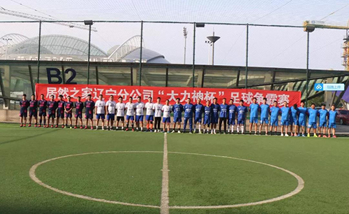 ΢��ͼƬ_20190927100807 ����.jpg